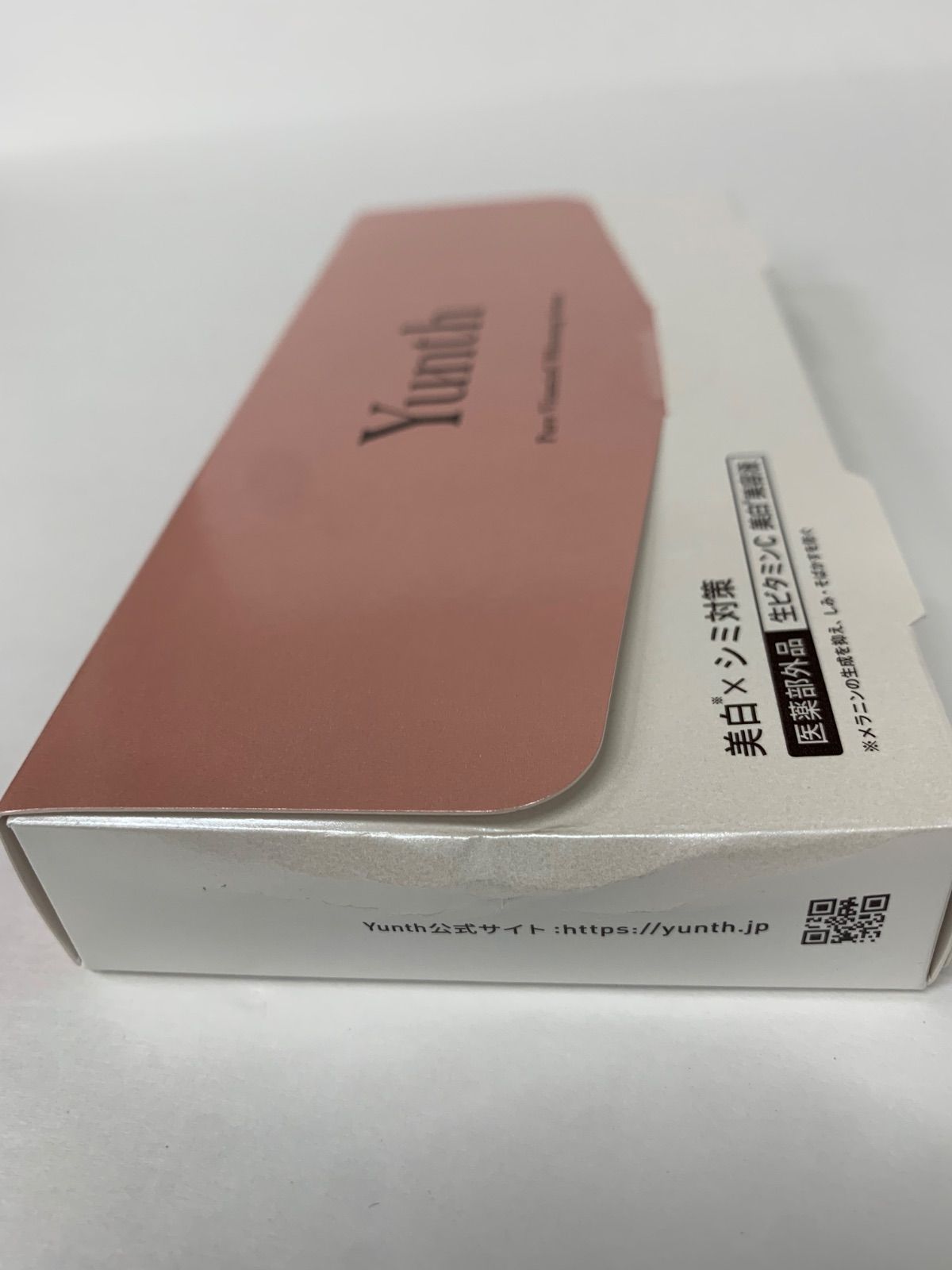 ユンス　ホワイトニングエッセンス K854 Yunth ユンス 薬用ホワイトニングエッセンスPVCa <美容液