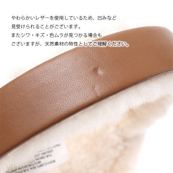 Ugg シープスキン もこもこ イヤーマフ 新品未使用 UGG 22599 ロゴワイヤレスイヤーマフ シープスキン イヤマフ もこもこ