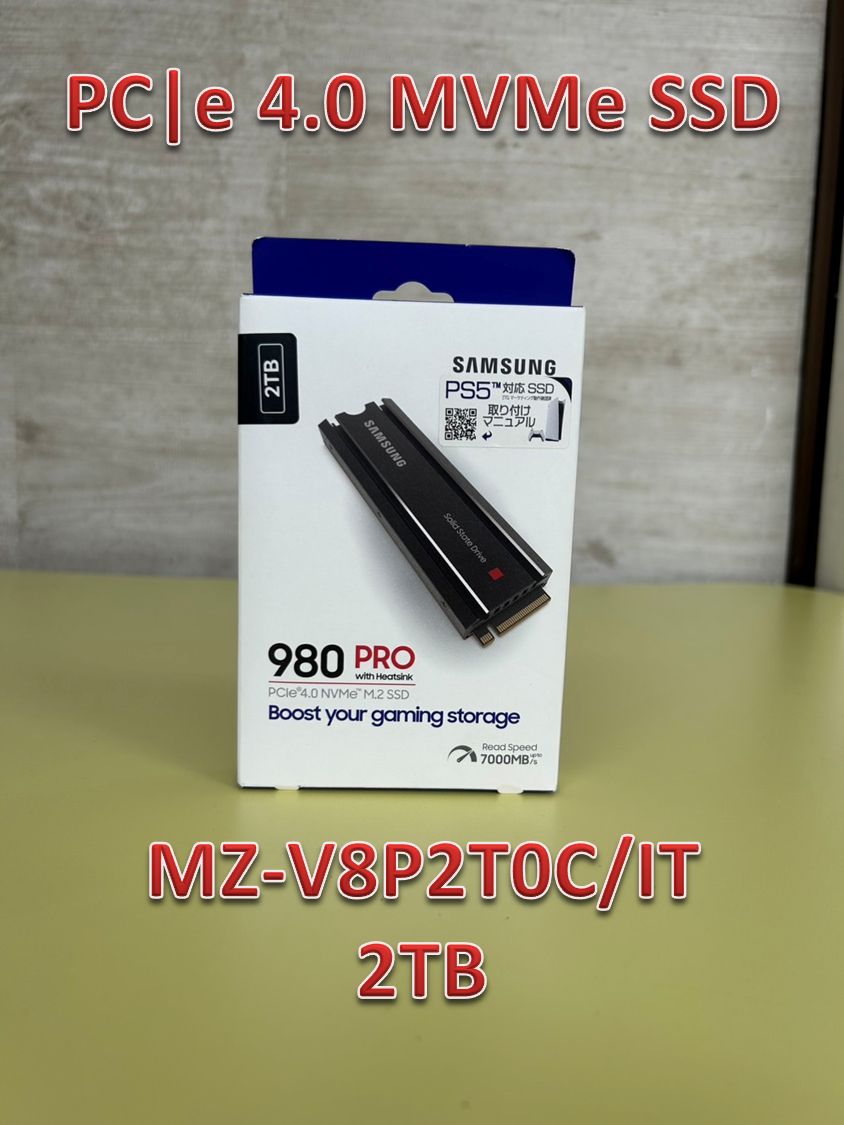 PC|e 4.0 MVMe SSD