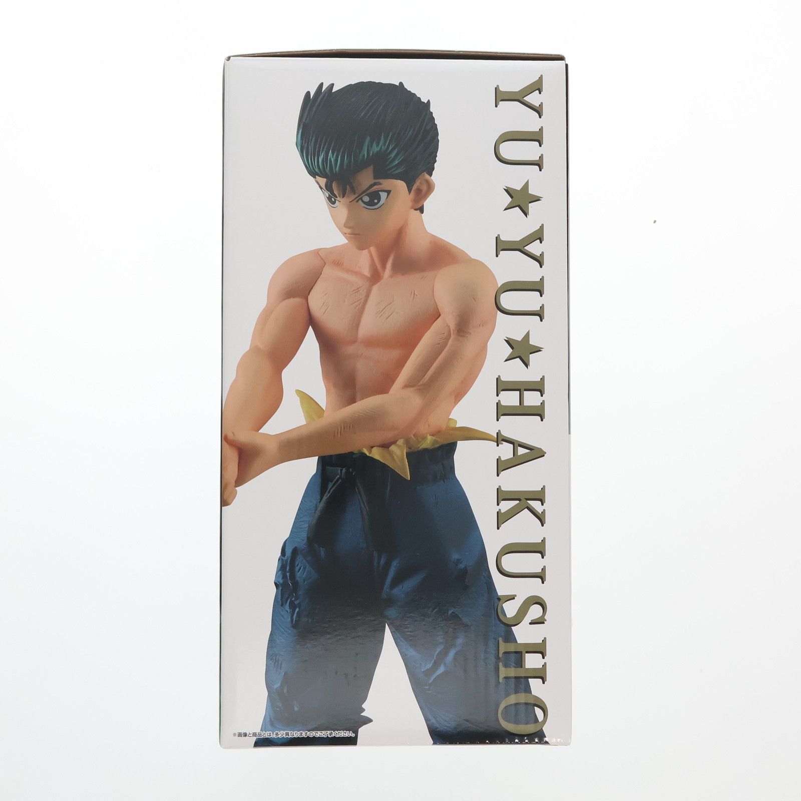 B賞 浦飯幽助(うらめしゆうすけ) MASTERLISE 一番くじ 幽☆遊☆