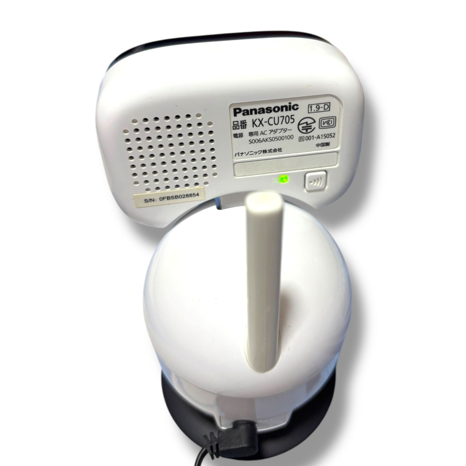 ベビーモニターKX-HC705-W