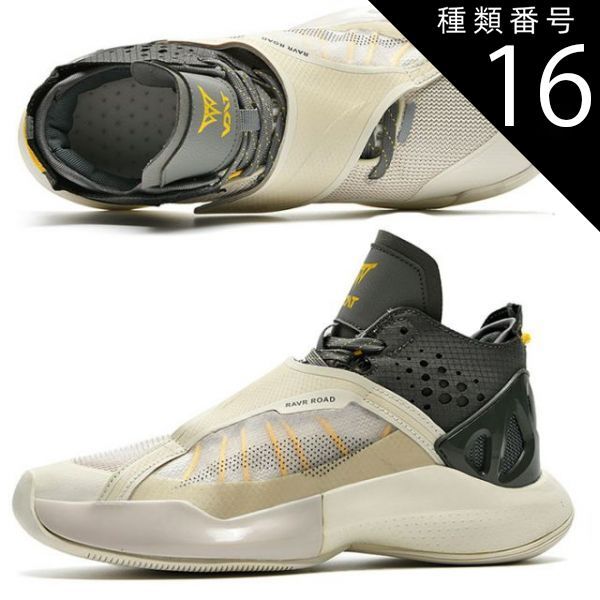 【未使用】アシックス　WINJOB BOA WIDE 27.5cm asics (アシックス) プロテクティブスニーカー 安全靴 ウィンジョブ