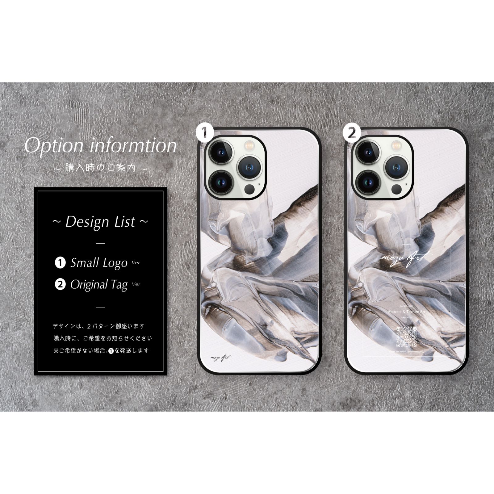 for iPhone】強化ガラス オリジナルアートスマホケース #014-01