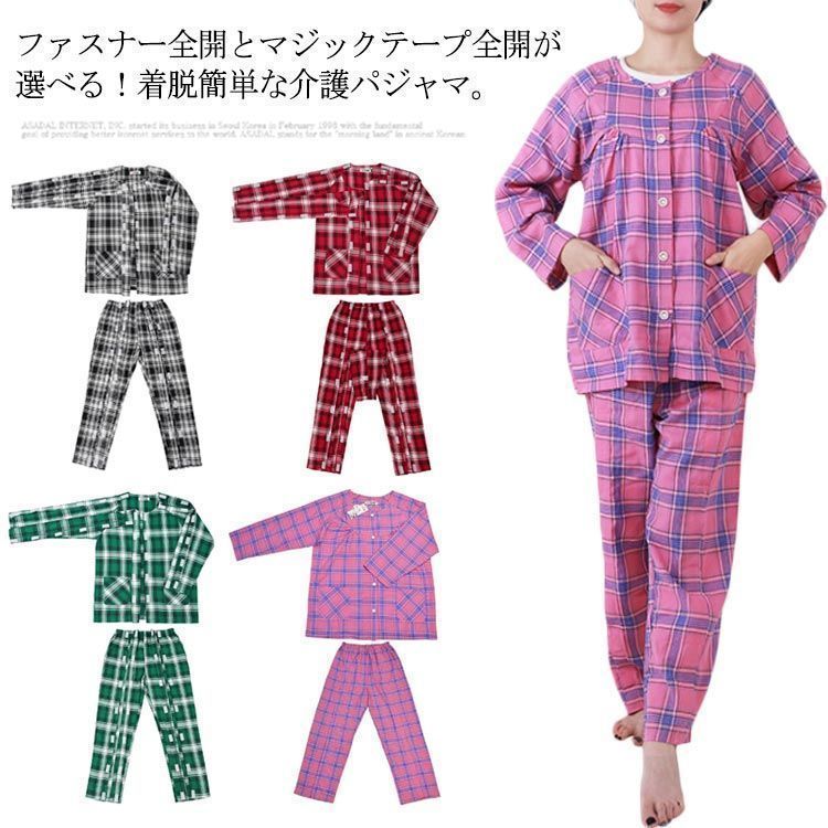 ジョンブル レディース Johnbull モッズコート ファー付 フード