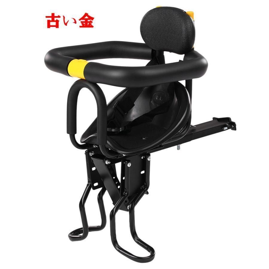 マウンテンバイク