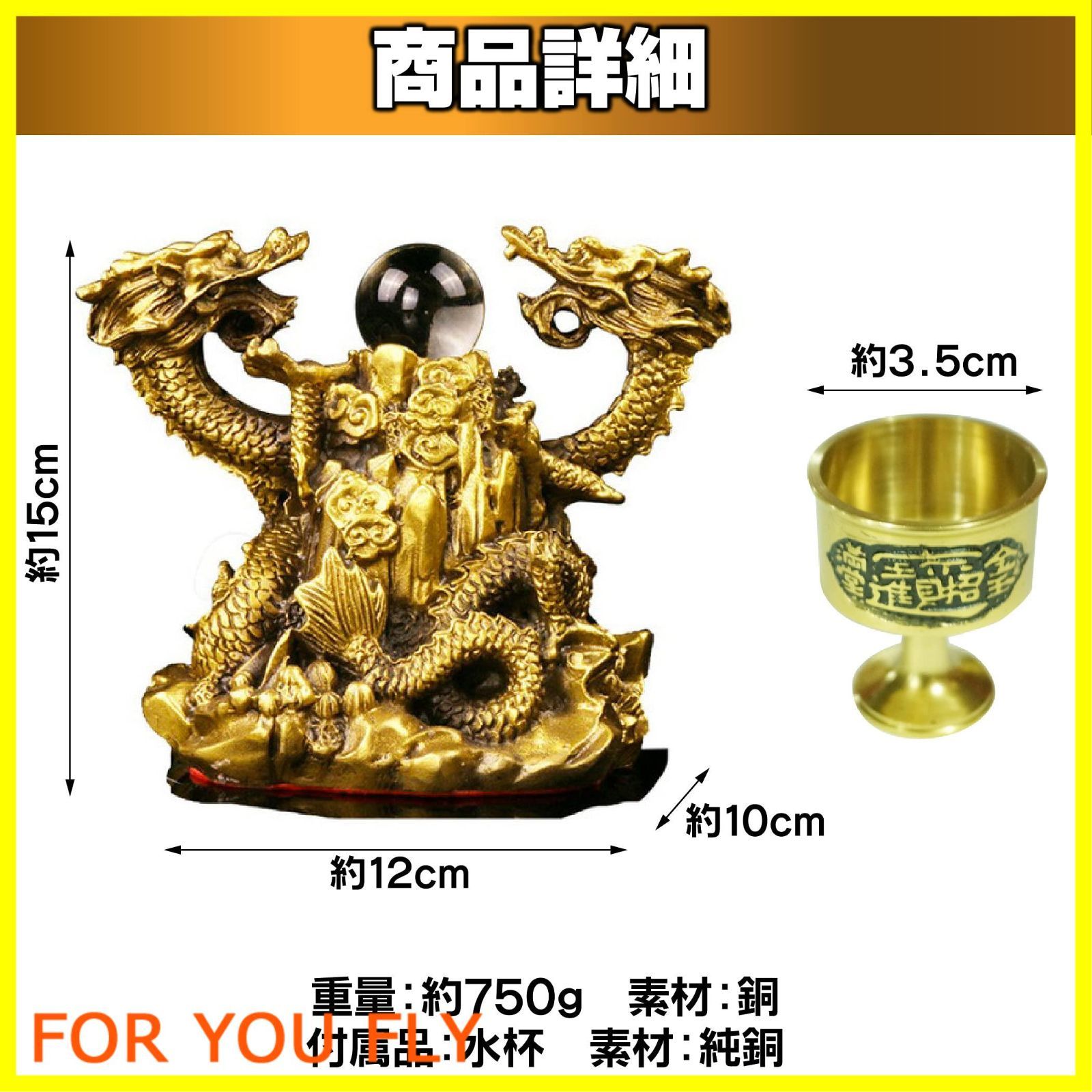 新着商品 Felimoa