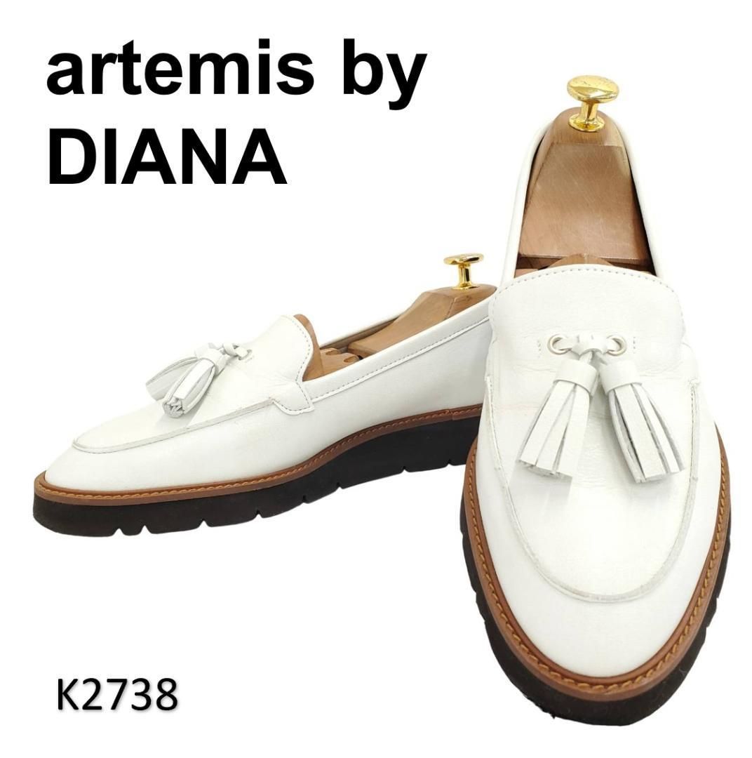 『極美品』DIANA ダイアナ　タッセルローファー フリンジ　厚底　23 極美品』DIANA ダイアナ タッセルローファー フリンジ 厚底 23