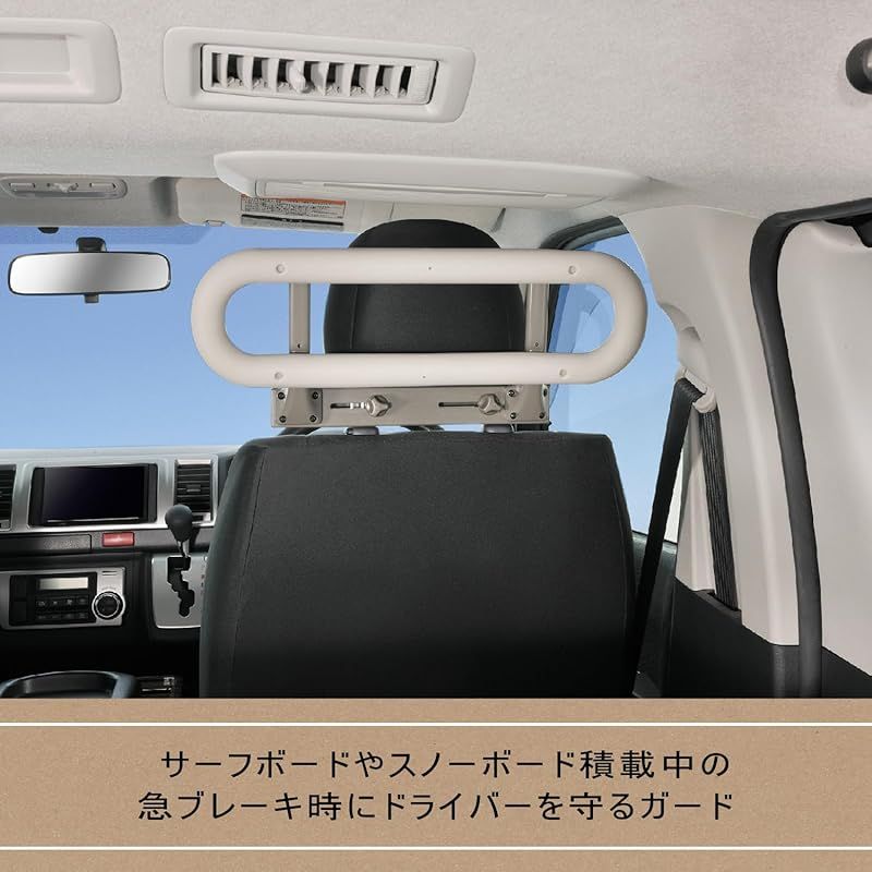 カーメイト(CARMATE) 車内収納 サイドバー ハイエース キャラバン カーメイト(CARMATE) 車内収納 クロスライド シリーズ サイドバー