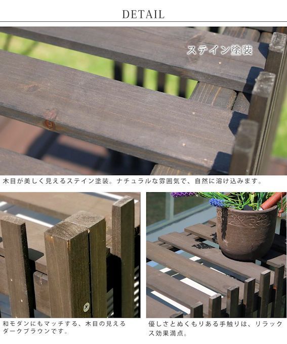縦格子モダンエアコン室外機カバー幅102.5cm 室外機カバー