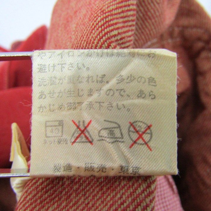 カネコイサオ ピンク ジャンパースカート ピンクハウス pink house ジャンパースカート カネコイサオ