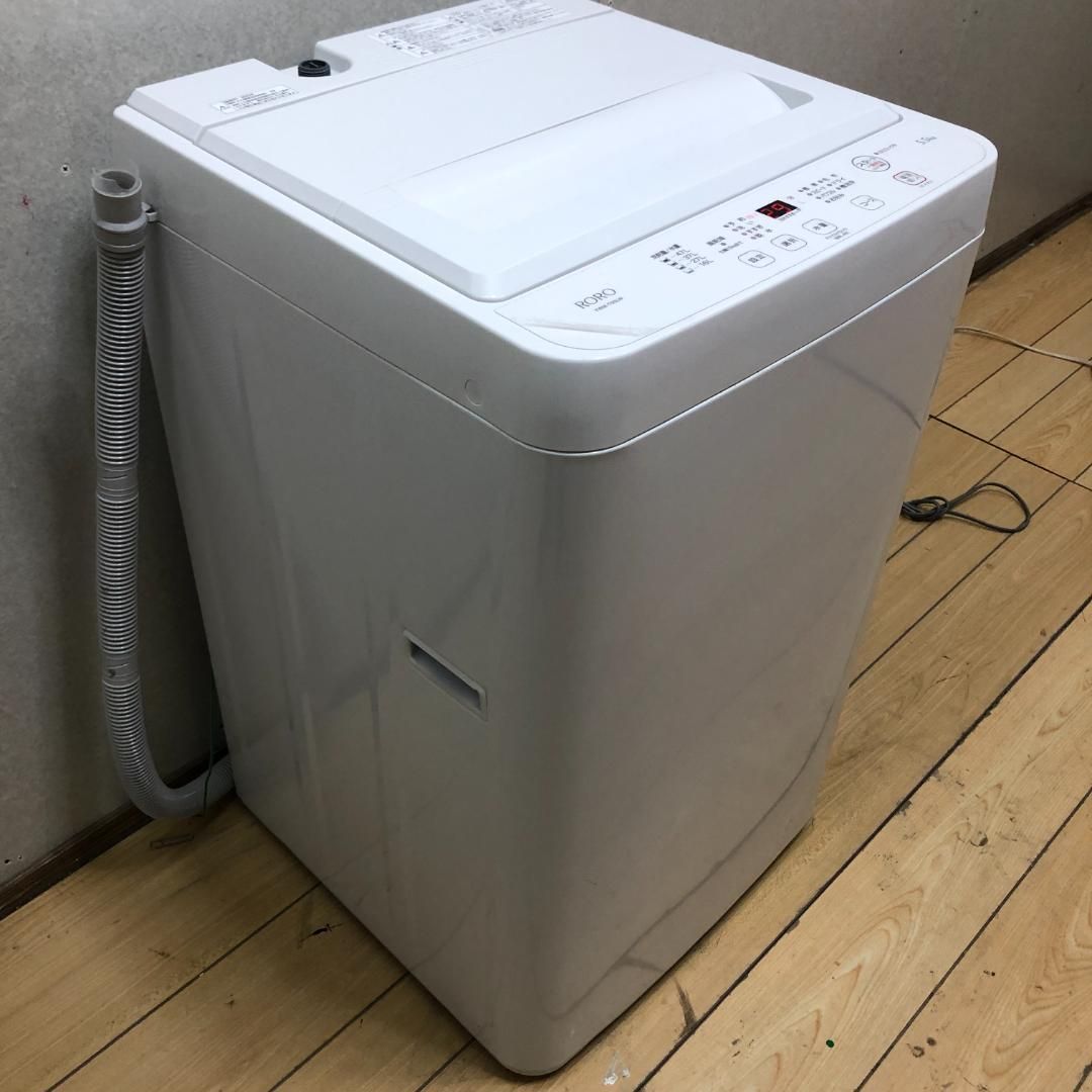 2023年製 全自動洗濯機 一人暮らし4.5kg ホワイト IRIS OHYAMA 洗濯機 縦型 一人暮らし 4.5kg アイリスオーヤマ 全