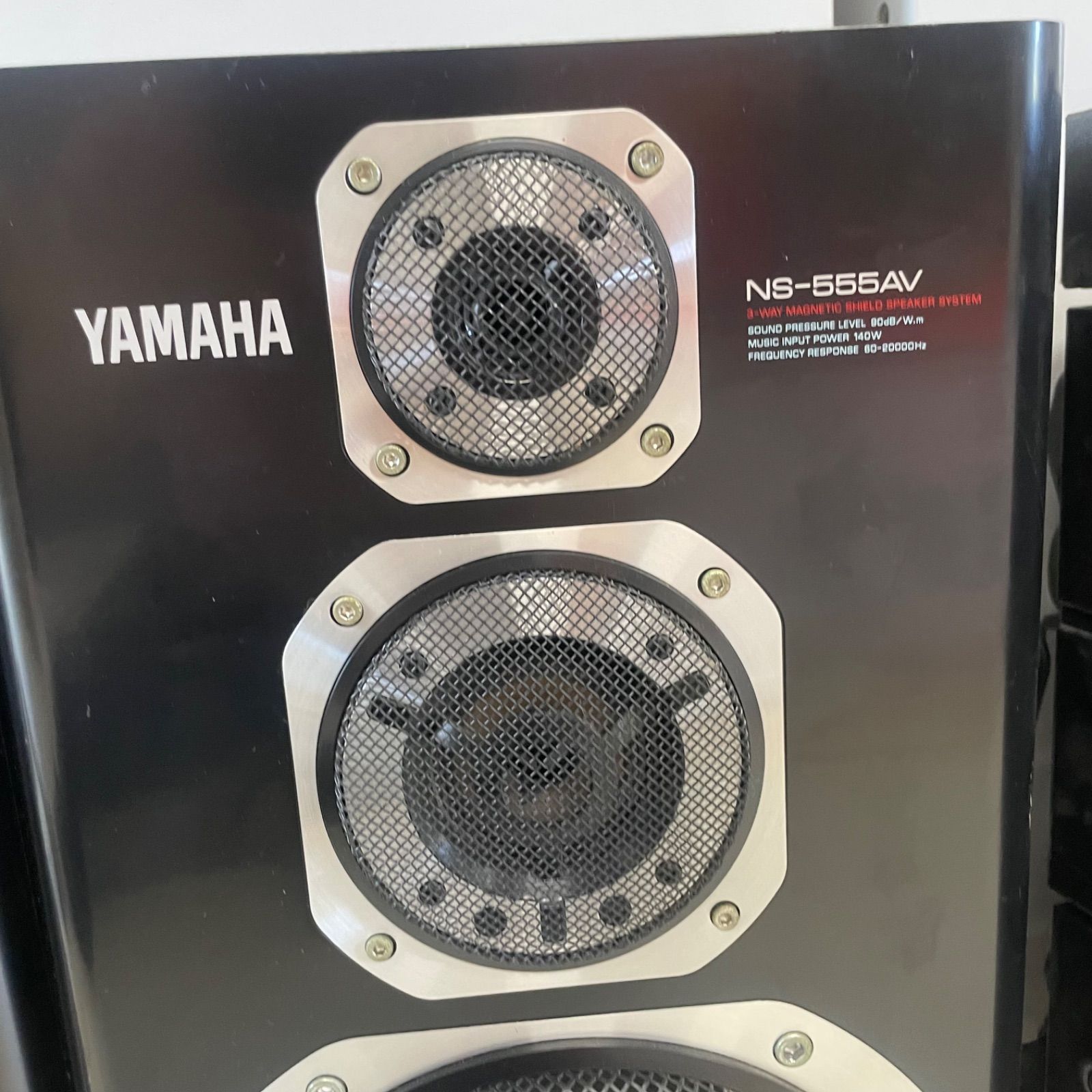 YAMAHA NS-555AV スピーカー 左右セット ジャンク扱い - メルカリ