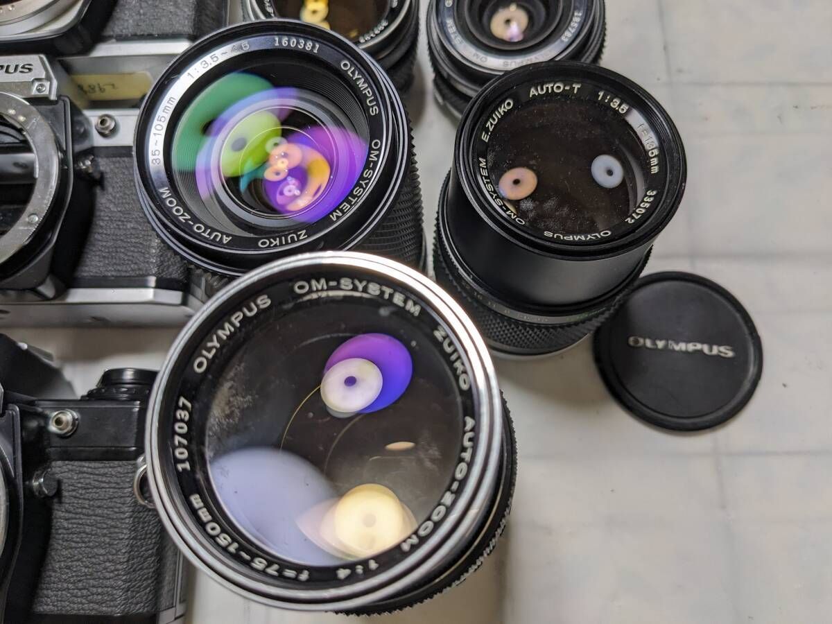 OLYMPUS OM2N +50 1.4 レンズ ジャンク扱い Olympus OM-SYSTEM 50mm F/1.4の分解｜フィルムカメラ修理の