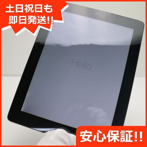 美品 iPad2 Wi-Fi 32GB ブラック 即日発送 タブレットApple 本体 土日祝発送OK 08000