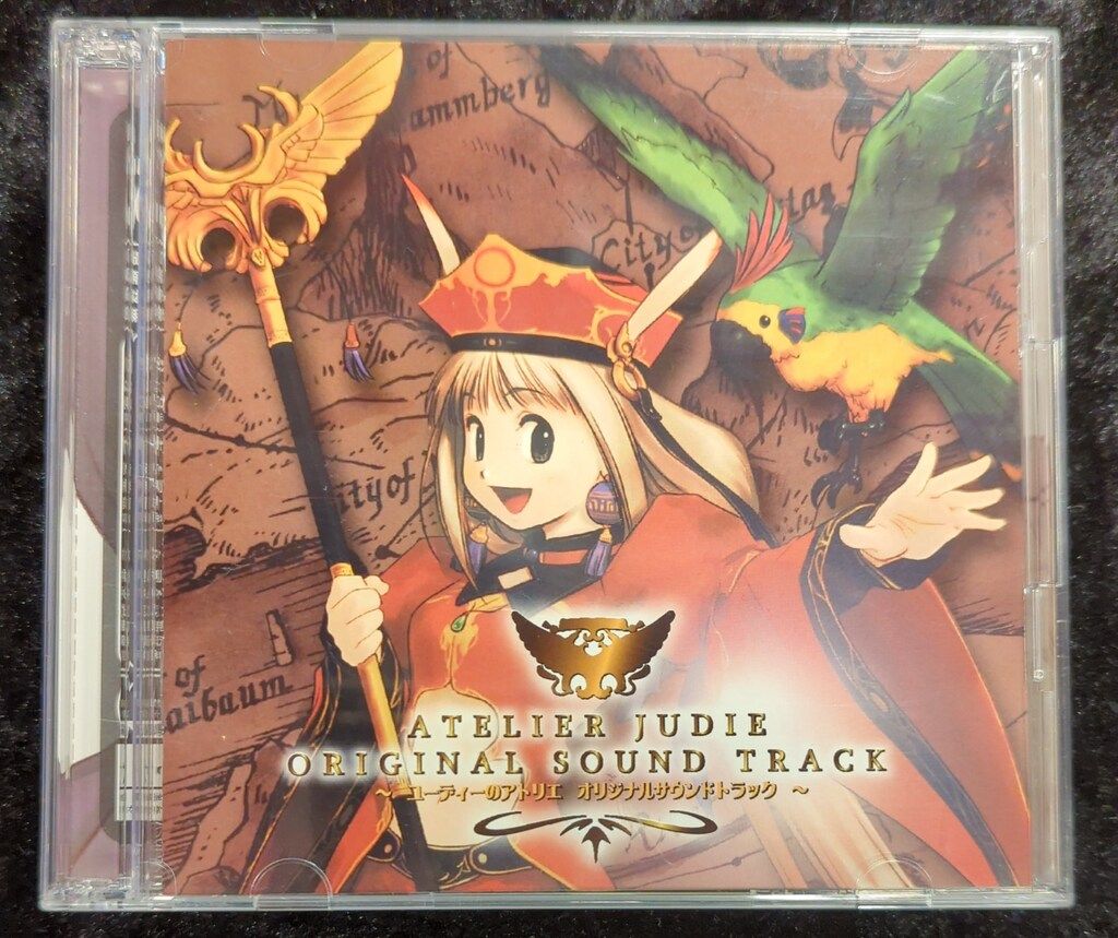 ゲームCD ユーディーのアトリエ オリジナルサウンドトラック