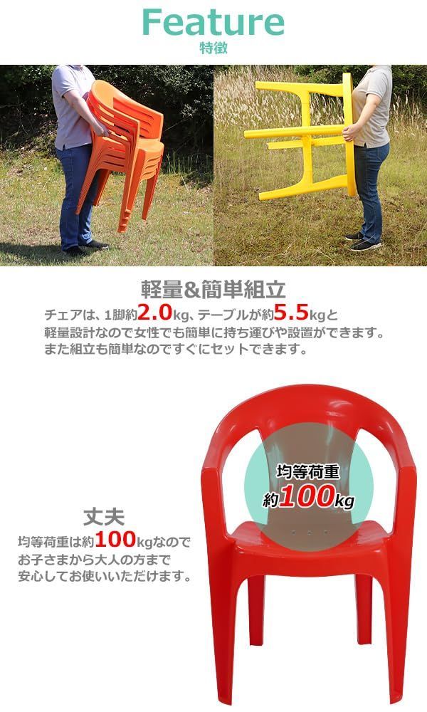 ヴィンテージ品希少★グリーン　天然　大理石　ガーデンチェア ヴィンテージ品希少☆グリーン天然大理石ガーデンチェア