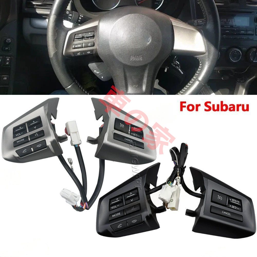 83154AJ180 スバル フォレスター アウトバック対応 ステアリングスイッチ クルーズコントロール用カスタムパーツ