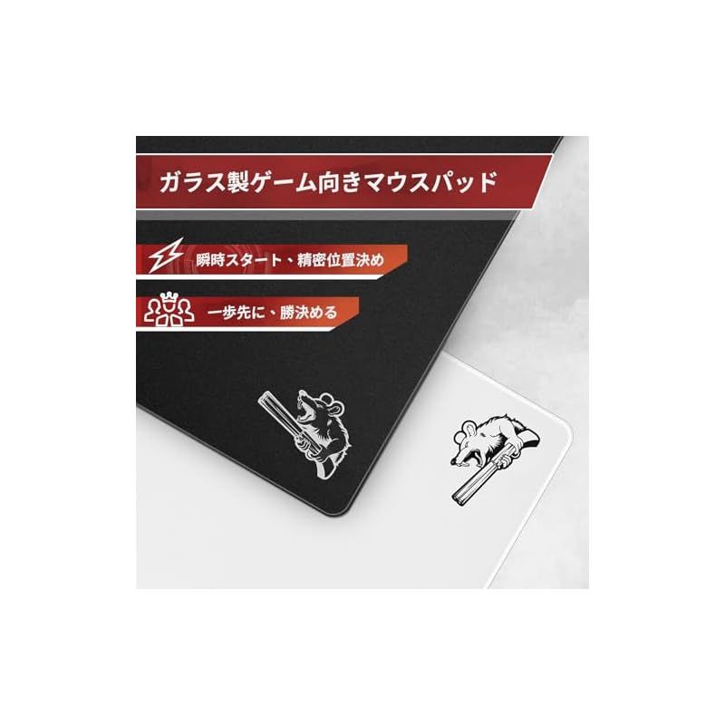 SIROOLAC グラスゲーミングマウスパッド 320mm×360mm FPSゲーム 特殊強化ガラス 美品SIROOLAC グラスゲーミングマウスパッド XLサイズ SIROOLAC