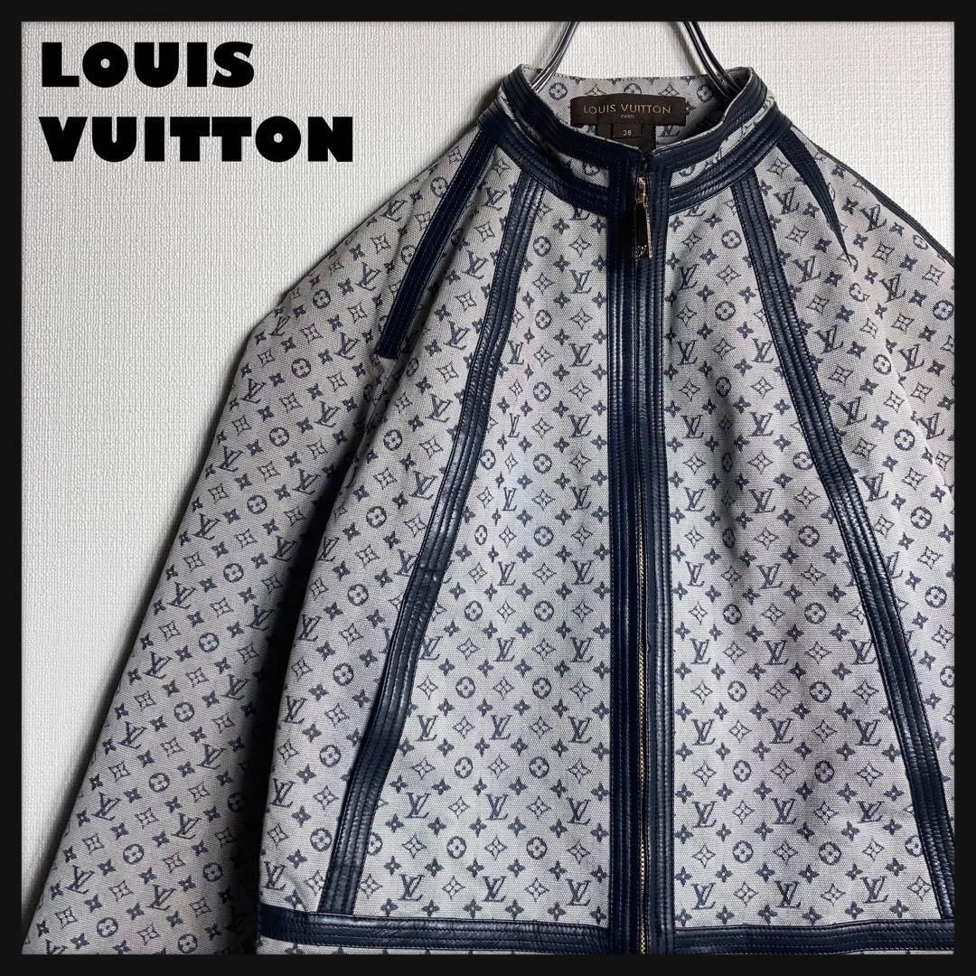 【正規品/鑑定済】LOUIS VUITTON ジャケット モノグラム 総柄 36 正規品/鑑定済】LOUIS VUITTON ジャケット モノグラム 総柄 36