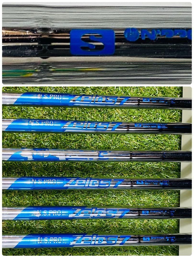 激レア】大人気モデル PXG 0211 COR2 メンズアイアンセット6本 S 激レア】大人気モデル PXG 0211 COR2 メンズアイアンセット6本 S