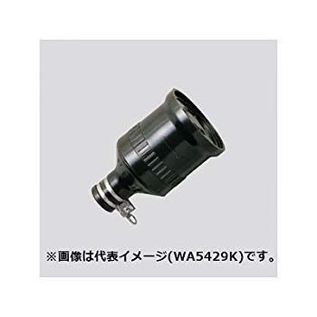 インボイス対応 LEC 2019 不動産鑑定士 肢別鑑定理論 上巻 下巻