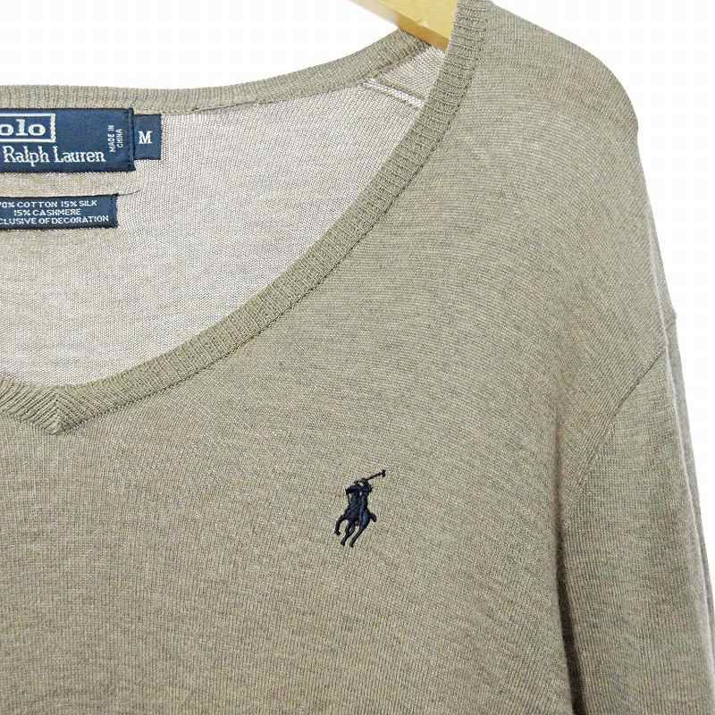 ポロ バイ ラルフローレン Polo by Ralph Lauren ニット ポロ バイ ラルフローレン Polo by Ralph Lauren ニット