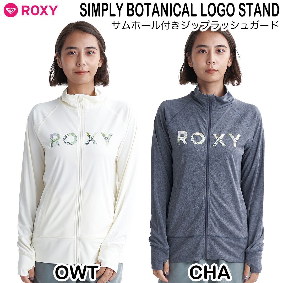 ROXYロキシーSIMPLY BOTANICAL LOGO STAND RLY241028ジップラッシュガード