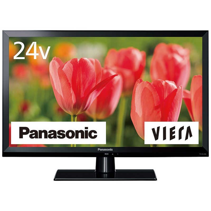 ♥ 未開梱 宅配のみ パナソニック Panasonic 液晶テレビ VIERA ビエラ 24V型 | ハイビジョン TH-24J300
