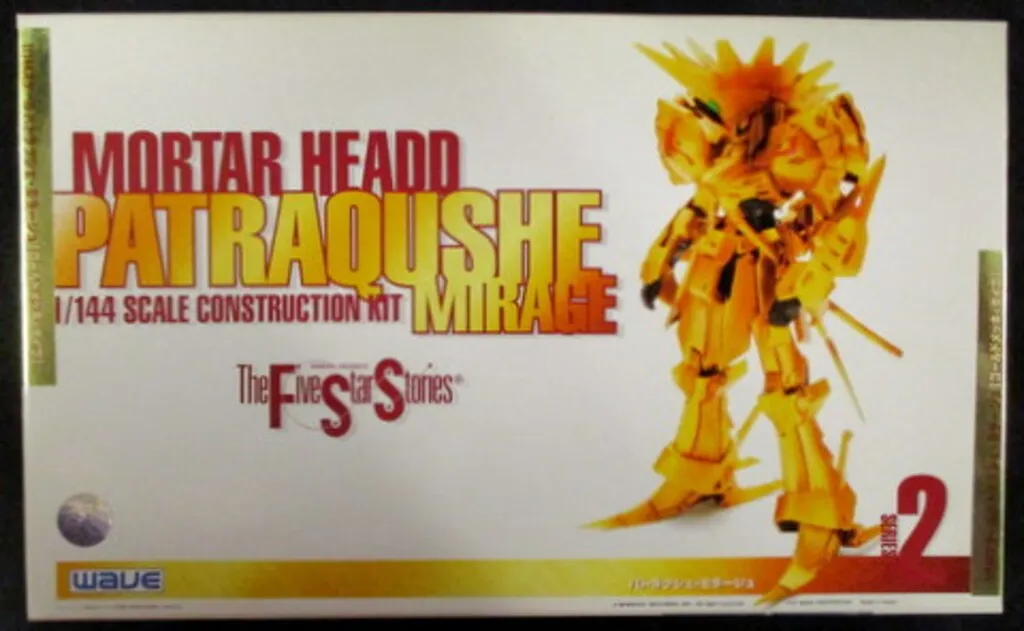 絶版　1/220 PATORAQSHE MIRAGE パトラクシェミラージュ 絶版1/220 PATORAQSHE MIRAGE パトラクシェミラージュFSS 模型