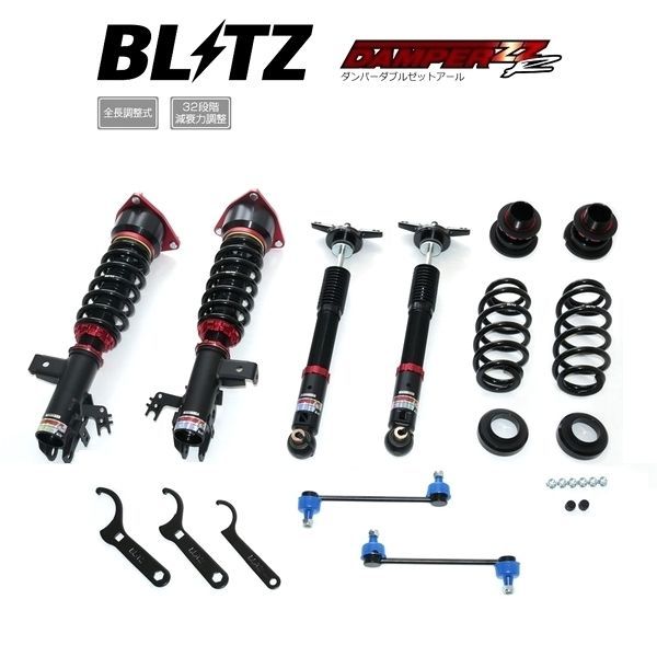 BLITZ ブリッツ 車高調 DAMPER ZZ-R ダブルゼットアール クラウンスポーツ AZSH36W 4WD 2025 11- 92633