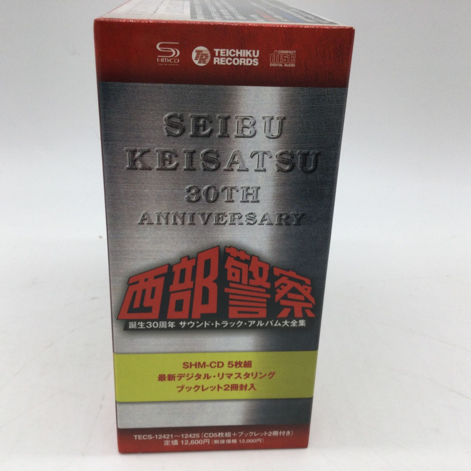 「西部警察」 誕生30周年 サウンド・トラック・アルバム大全集（CD5枚） 西部警察／誕３０周年 サウンド・トラック・アルバム大全集ＣＤ５枚