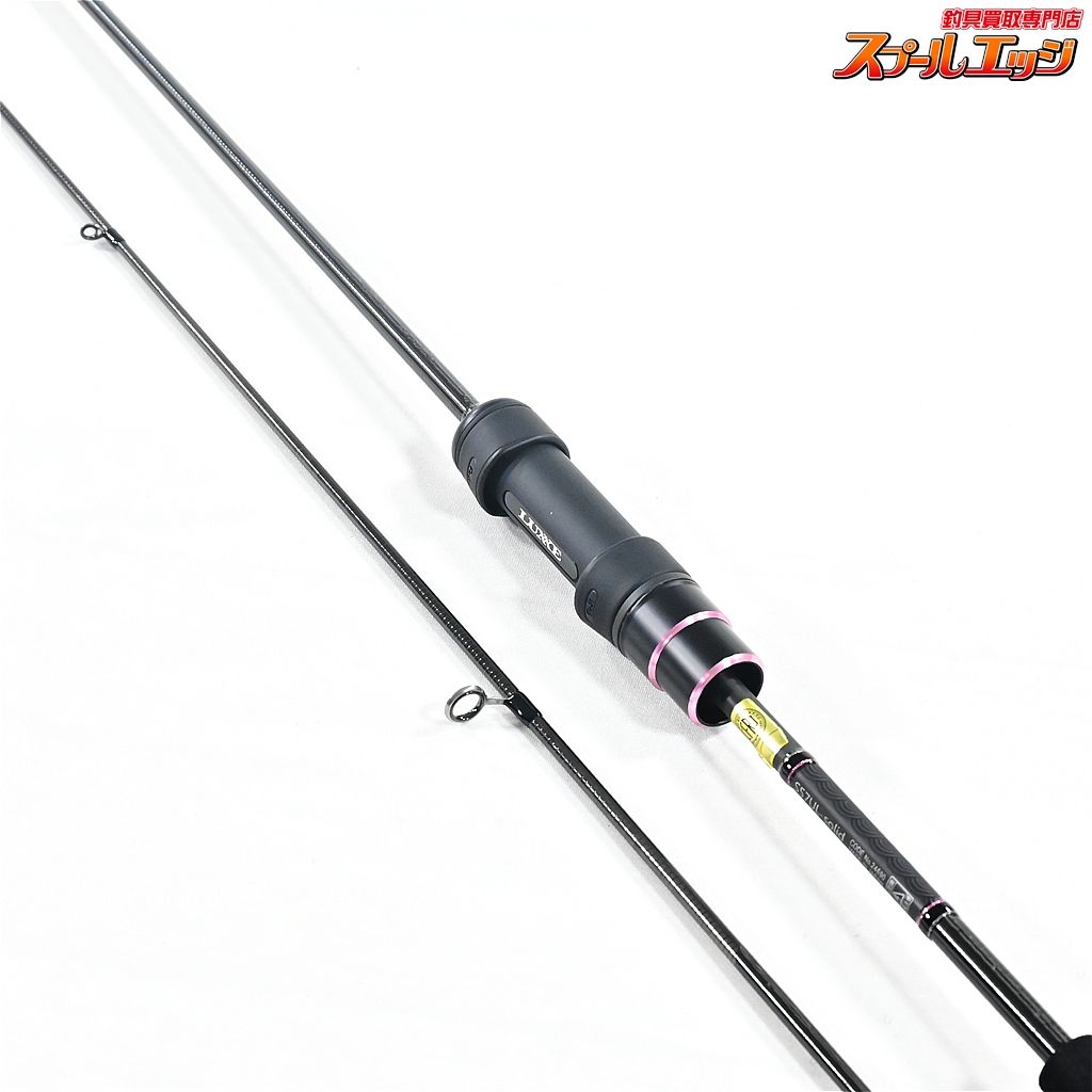 宵姫　華　2本セット Amazon | がまかつ ラグゼ 宵姫 華弐 6.4F S64L-solid | Gamakatsu