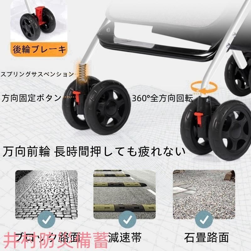 軽量 コンパクト