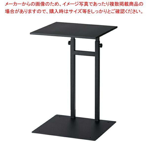 ディスプレイスタンド 黒 W40×D40cm 61-797-71-1