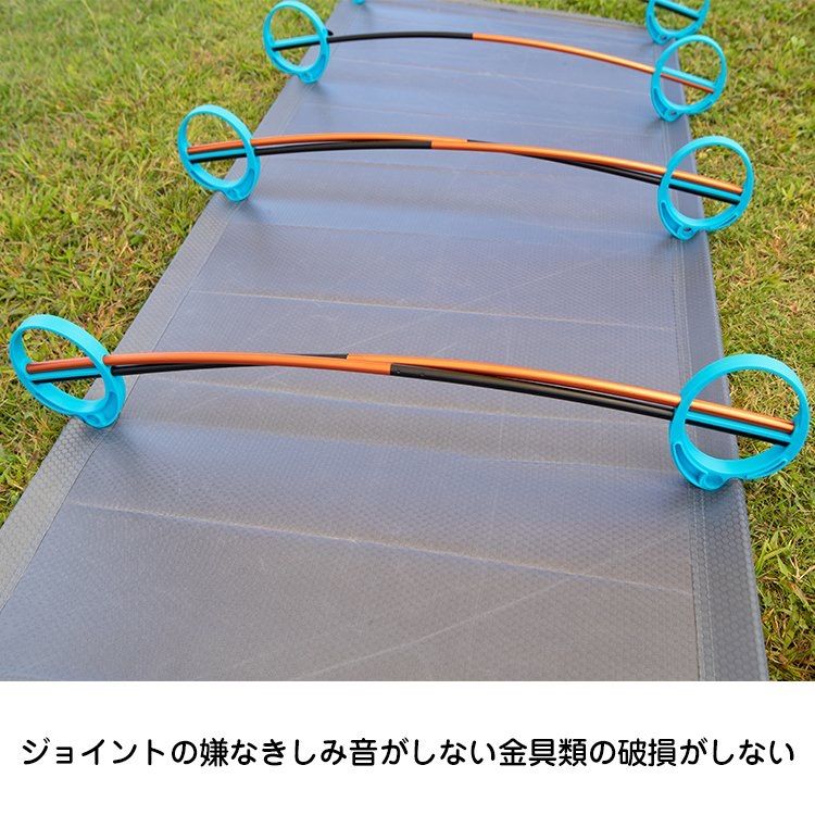 アウトドアコット