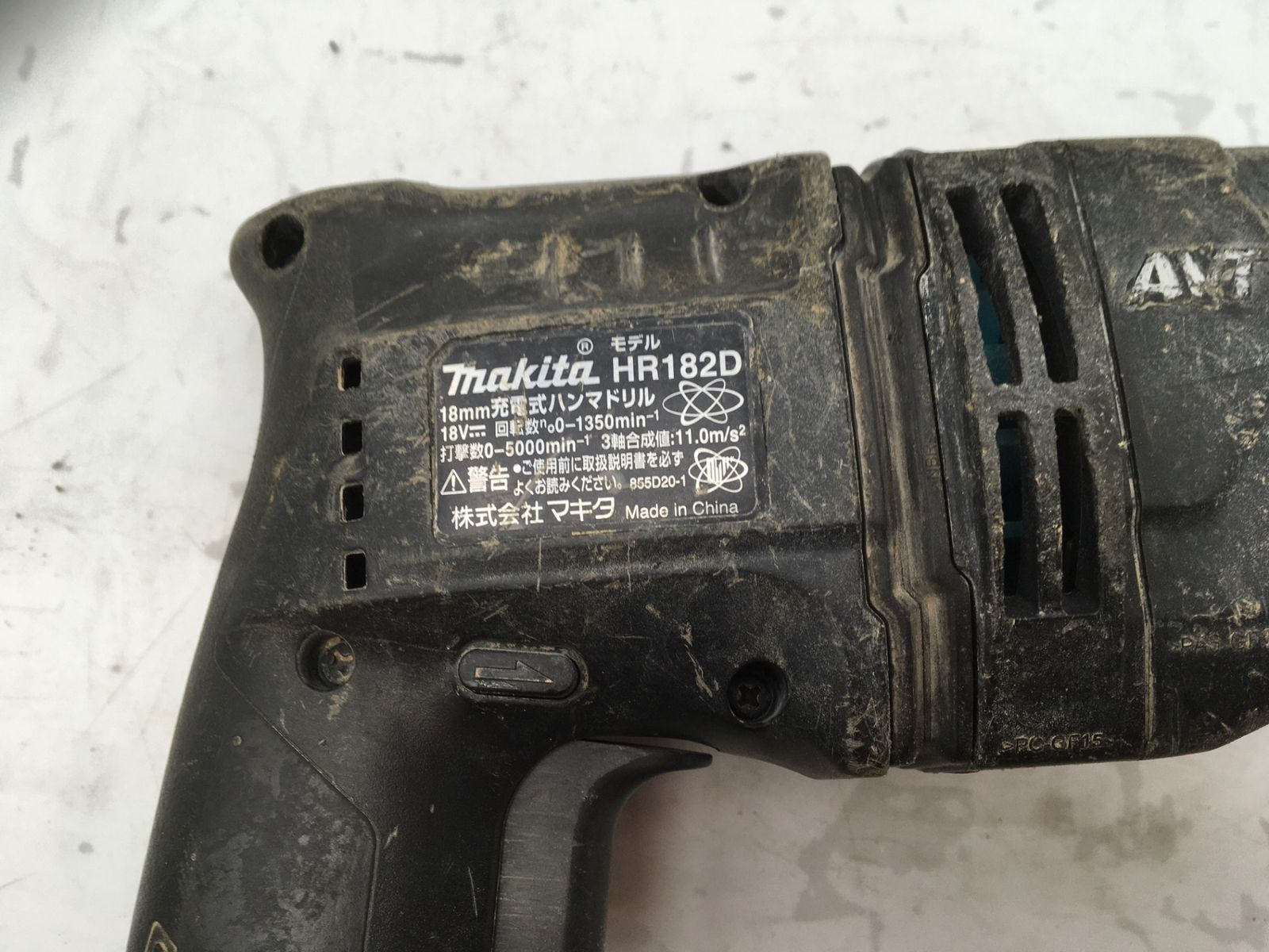 マキタ 18v