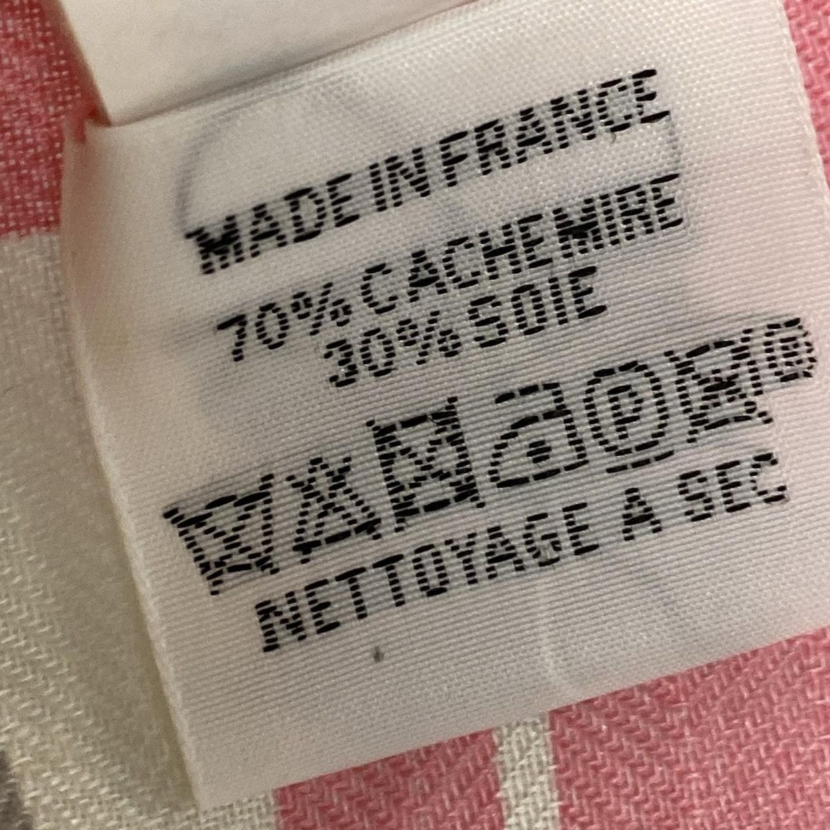 HERMES(エルメス) ストール(ショール)美品 カレジェアン H243374S 03  