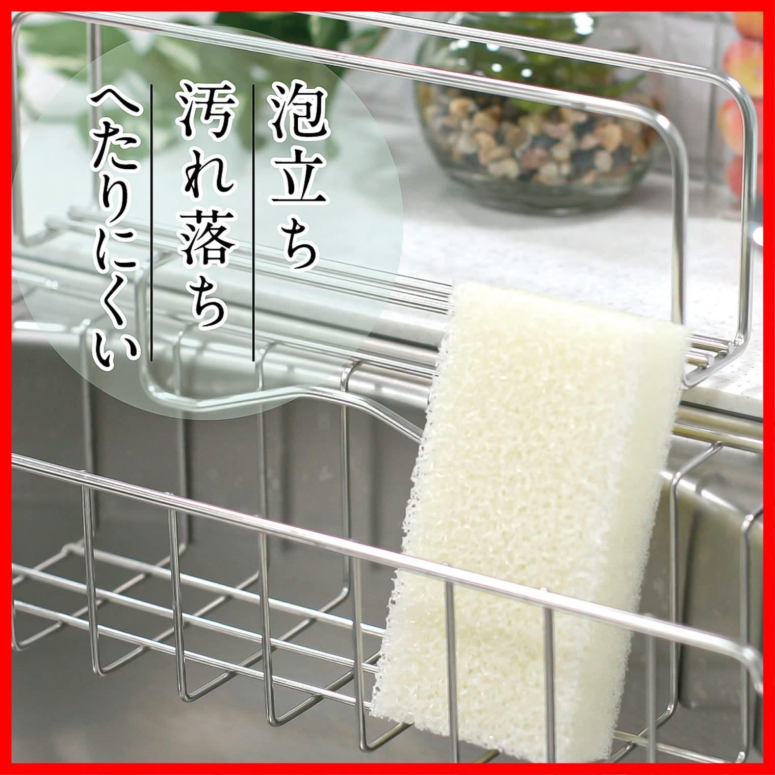 4個組