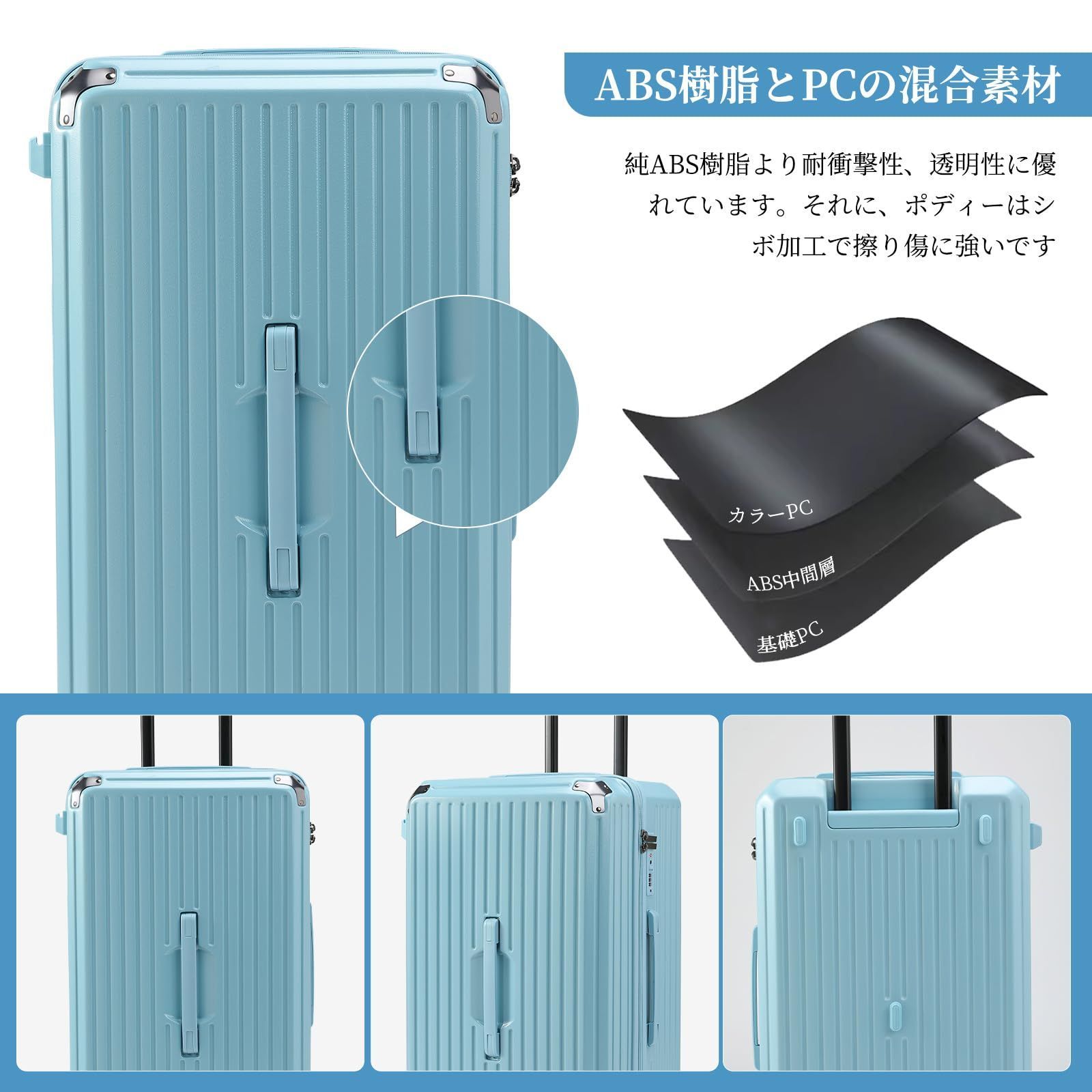 Oritatanda 大容量 荷物 トロリースーツケース 女性 回転自在の