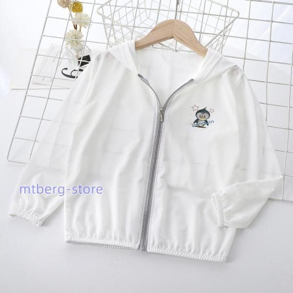 Under Armour スパイクシューズ 28.5cm レッド 日焼け止め服 キッズ 子供服 UVカット ベビー服 カーディガン