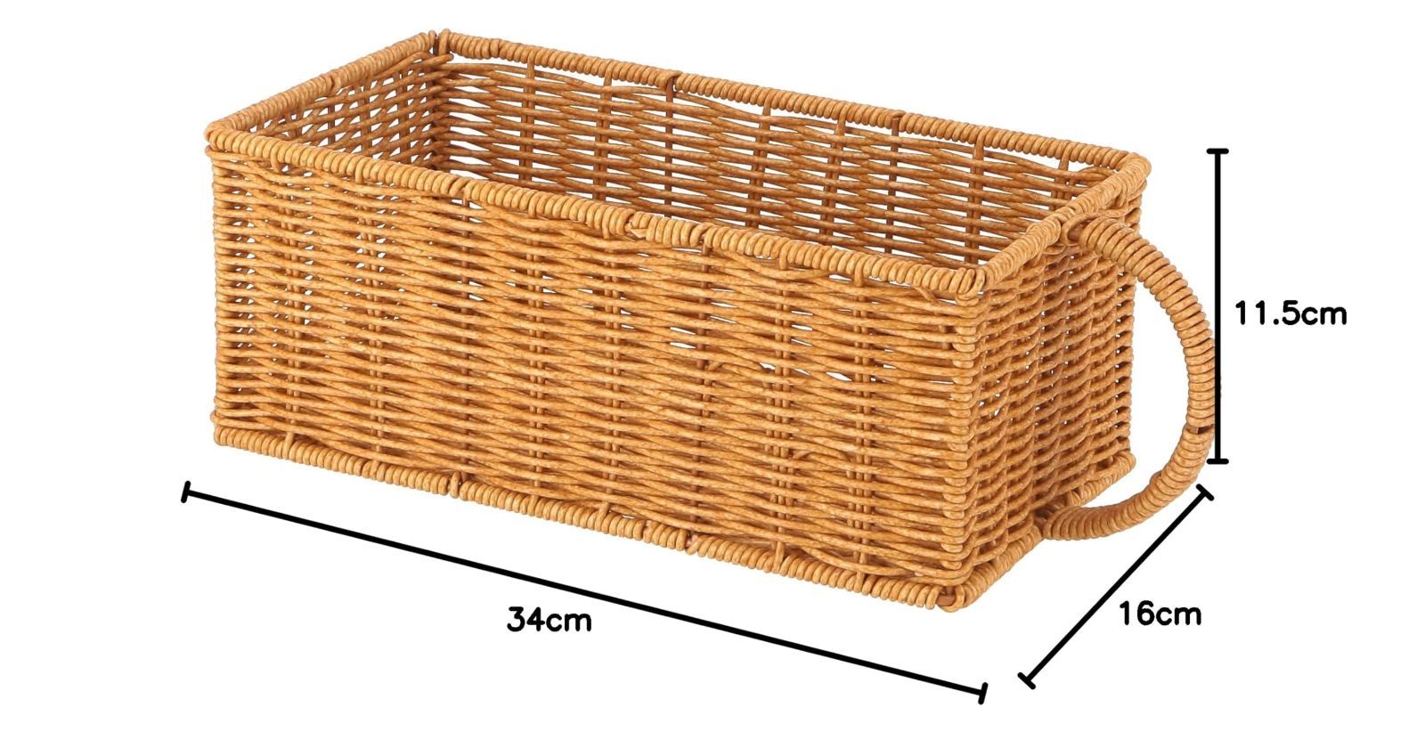 手編み バスケット 幅34×奥行16×高さ11.5cm ナチュラル 収納バスケット 水洗い可能