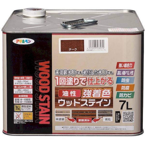 14営業日以内発送 アサヒペン 4970925538970 油性強着色ウッドステイン 7L チーク 沖縄離島販売不可