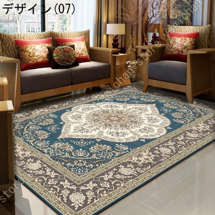 レトロ ペルシャ絨毯 総柄 カーペット マット インテリア ラグ 楽天市場】ラグ ラグマット 130×190cm オリエンタル柄