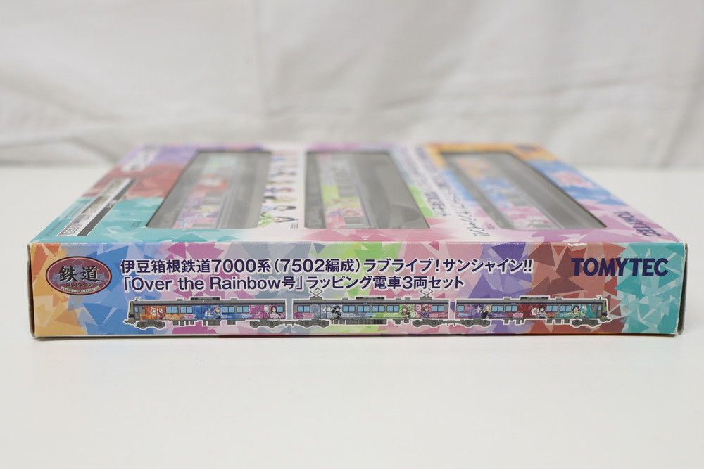 鉄道コレクション 伊豆箱根鉄道7000系 ラブライブ!サンシャイン!! 鉄道コレクション 伊豆箱根鉄道7000系 ラブライブ!サンシャイン