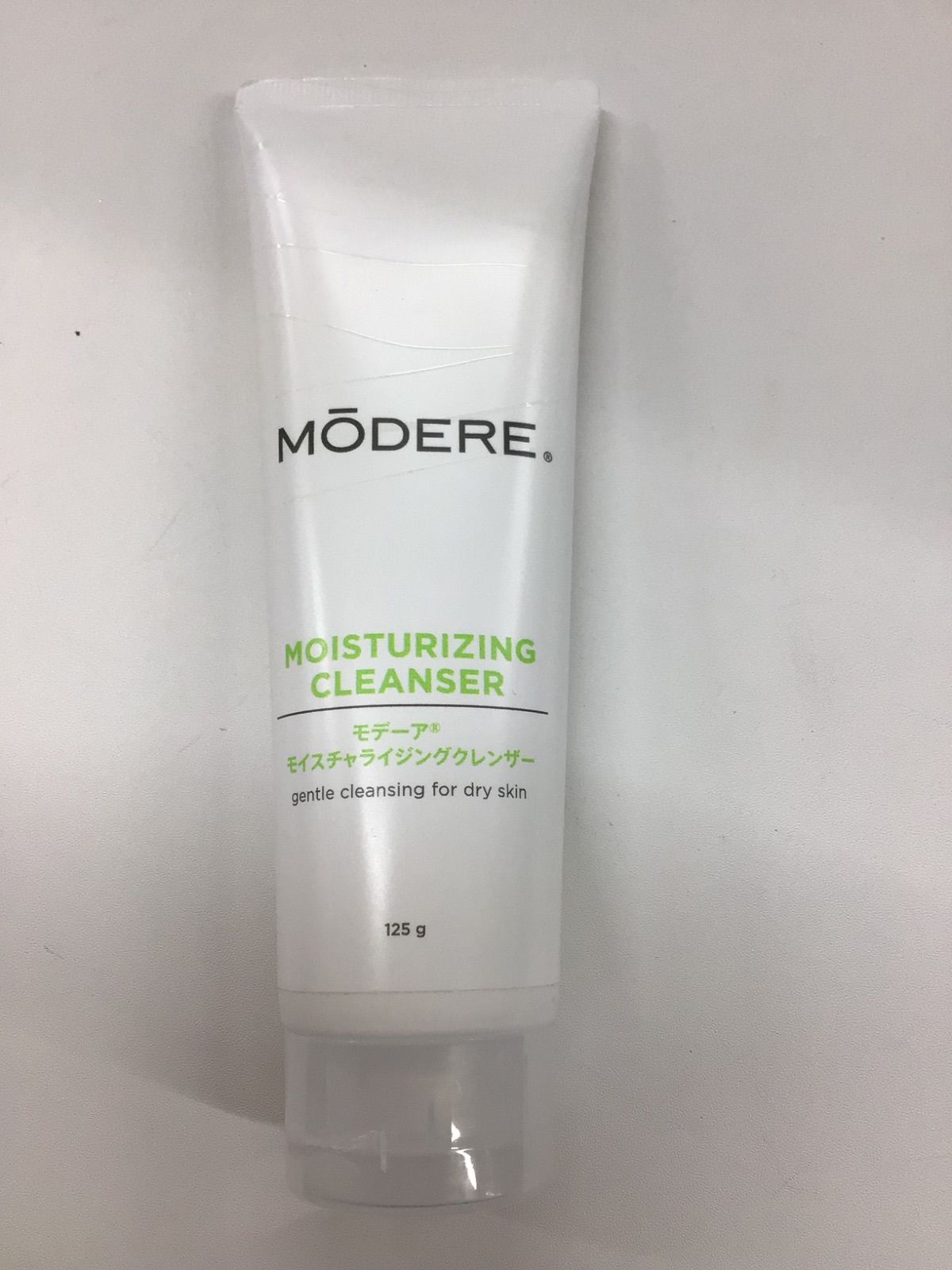 モデーア リフレッシングクレンザー×2本 MODERE 新品未開封 モデーア リフレッシングクレンザー×2本 MODERE 新品未開封 モデーア