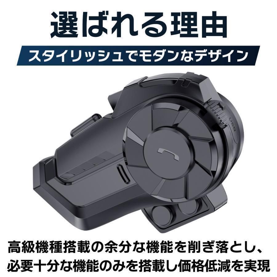 自動着信
