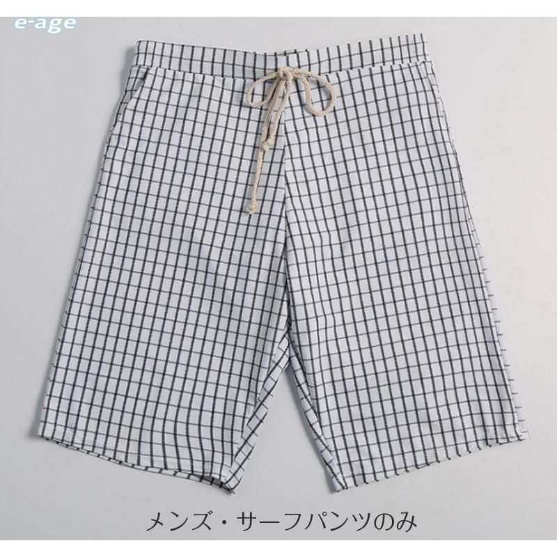 ビキニペア水着