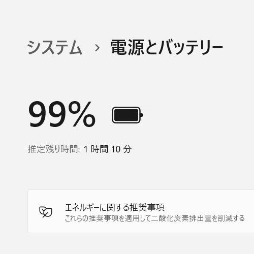 DELLノートパソコン Ryzen 5 2500U SSD256GB メモリ8GB 15インチ フルHD液晶 DVD-RW webカメラ Windows11 オフィス付き Inspiron 5575