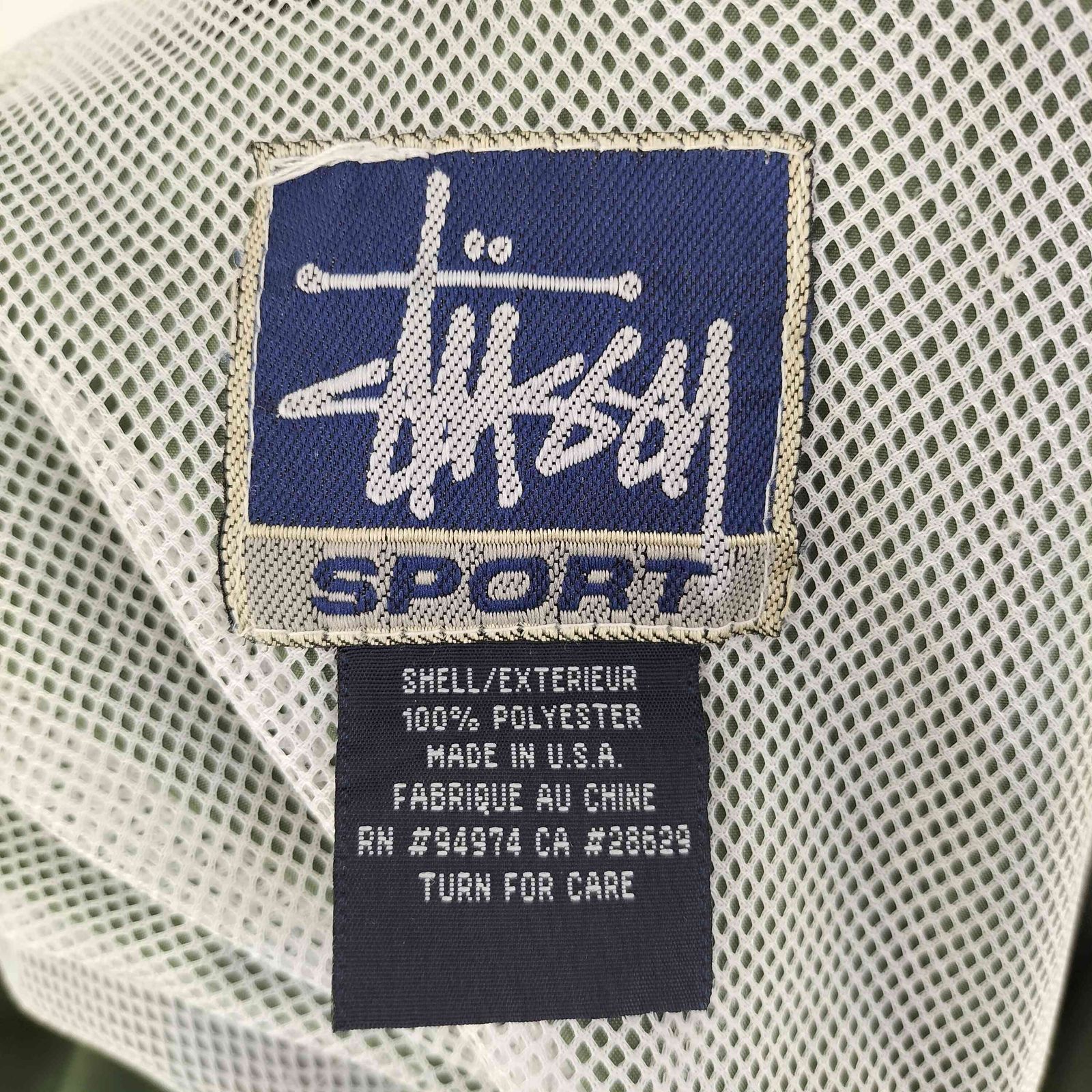 Stussy