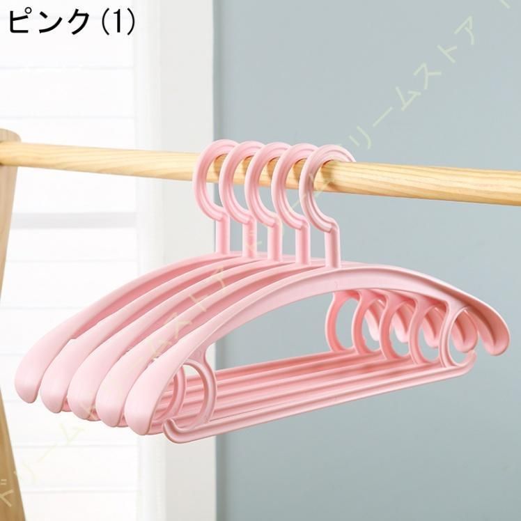 収納 衣類